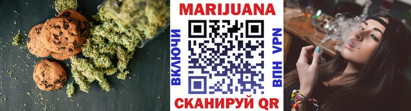 кракен вход  Дубовка  Cannafood марихуана 