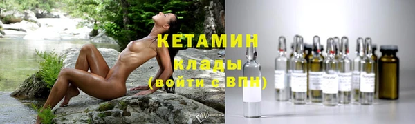 мефедрон мука Краснослободск