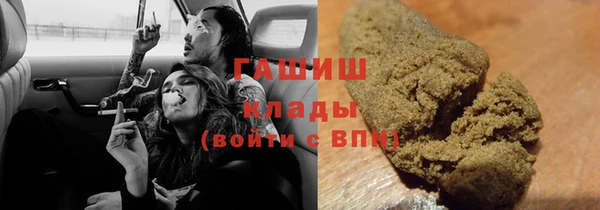 мет Верея