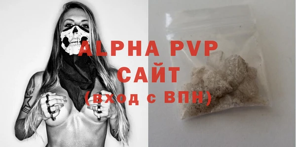 кокаин VHQ Краснотурьинск