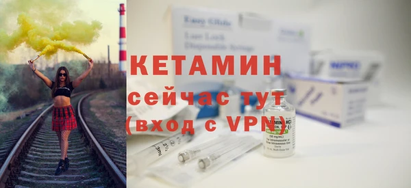 прущий лед Верхнеуральск