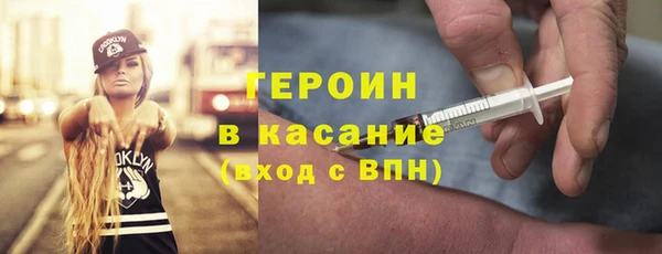 кокаин VHQ Краснотурьинск