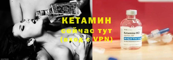 мефедрон мука Краснослободск