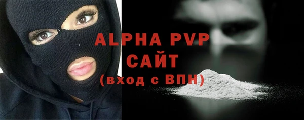 кокаин VHQ Краснотурьинск