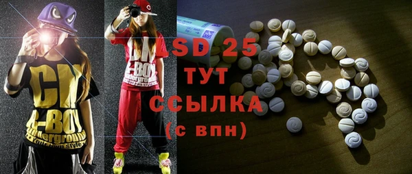 кокаин VHQ Краснотурьинск