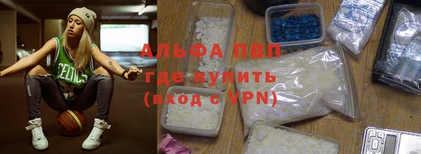 кокаин VHQ Краснотурьинск
