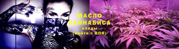 кокаин VHQ Краснотурьинск