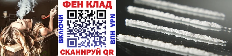 Метамфетамин винт Дубовка
